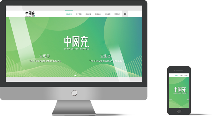 常州網(wǎng)站建設(shè) 常州網(wǎng)站建設(shè)